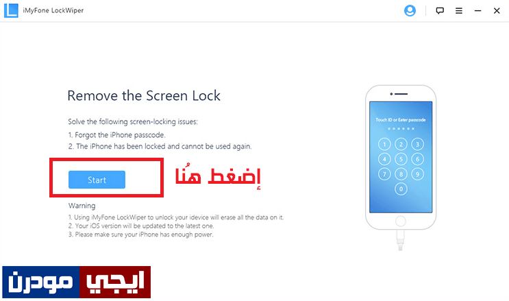 imyfone lockwiper licensed email and registration code